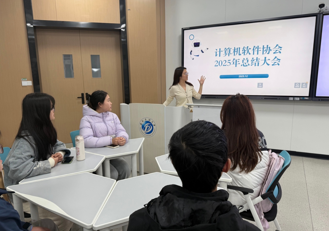 Ӌ(j��)��C(j��)ܛ���f(xi��)��(hu��)���_2025��ȿ��Y(ji��)��(hu��)